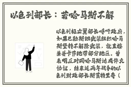 又黄又湿免费高清视频