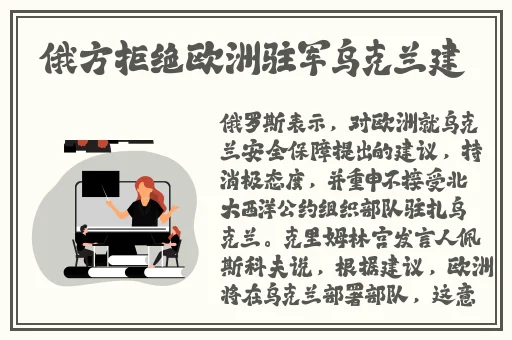 99久久精品免费看国产
