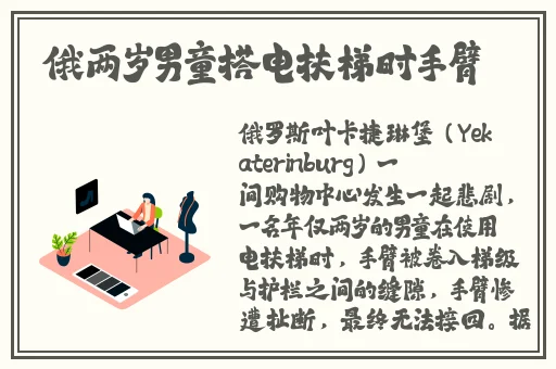 底下视角厕拍
